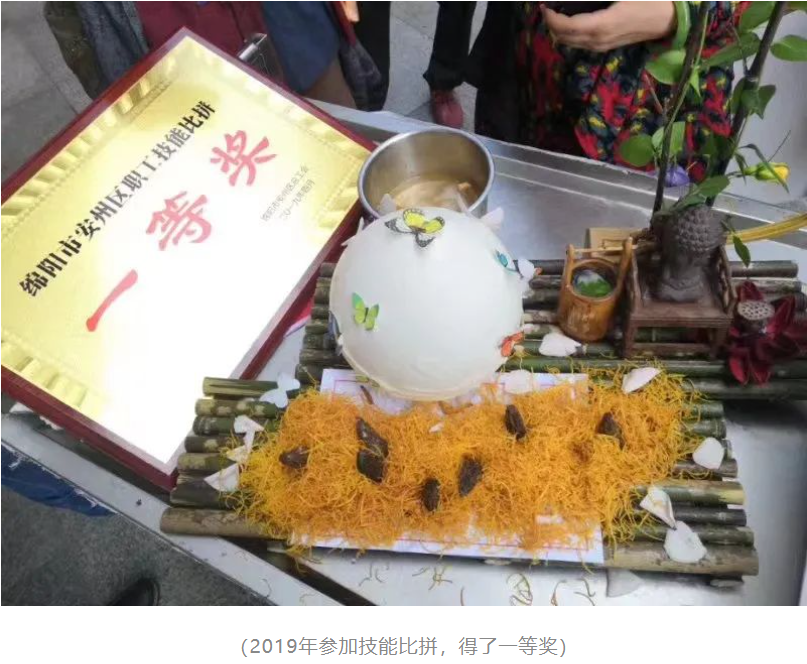 &#20048;&#40060;