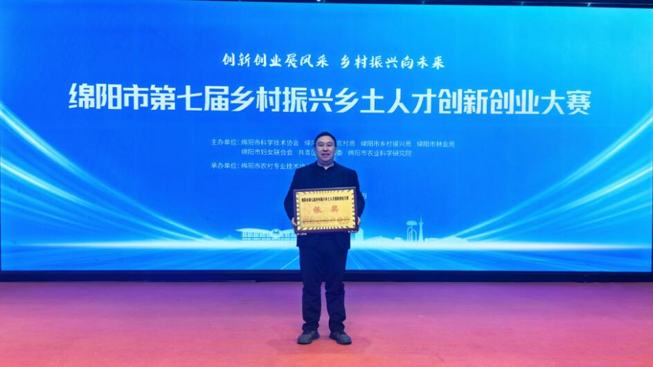 &#20048;&#40060;