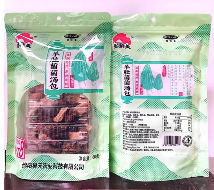 &#20048;&#40060;
